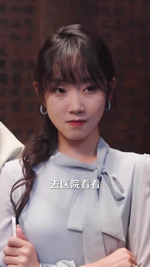 《养恩成劫》（30集）短剧在线看畅享不停