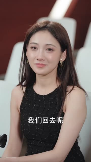 《江先生谎言到此为止》（61集）畅享短剧全集免费看