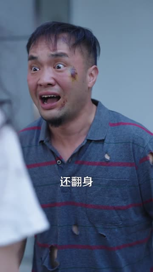 《重生后新娘何必是你》(60集)短剧在线免费看个够