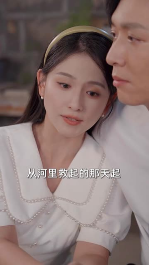 《重生1979带着妻女走上巅峰》（58集）看短剧畅享巅峰人生