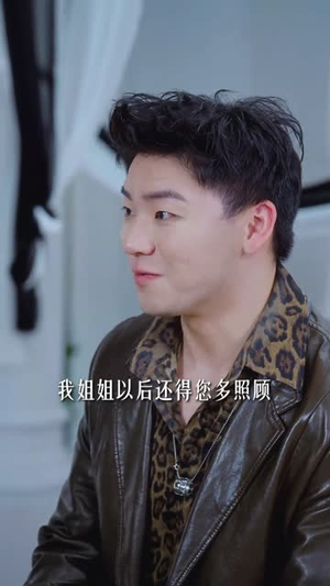 《相认后她悔不当初》（50集）短剧免费看完整剧情