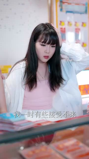 《一觉醒来全球贬值而我笑出鹅叫》(61集) 免费看短剧完整大结局