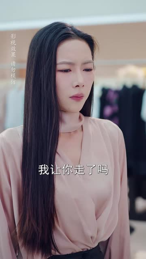 《迟先生太太带球跑路了&迟先生太太到处跑》（73集）看短剧一集不落追到底