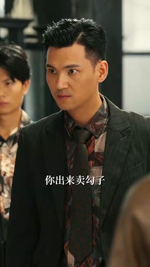 《胜率百分之一看我如何逆袭成股神》(83集) 精彩短剧全集在线赏