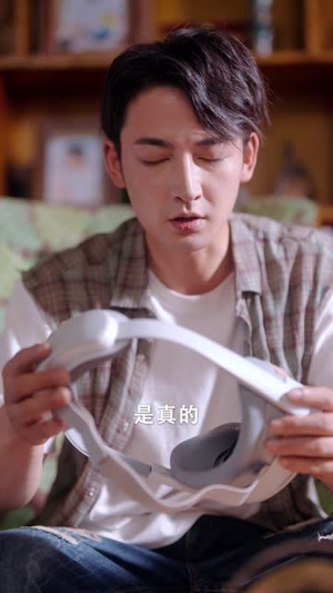 《捡到美女剑仙后我逆袭了》（56集）在线短剧免费追到底