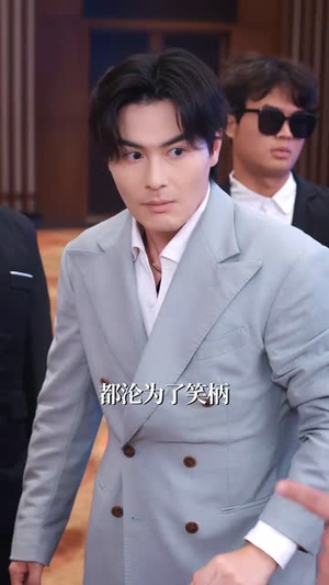 《爱到尽头终成空》（60集）在线短剧免费全集追