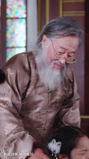 《别惹小福星她是全家心头宠》（70集）短剧免费看全集超带感