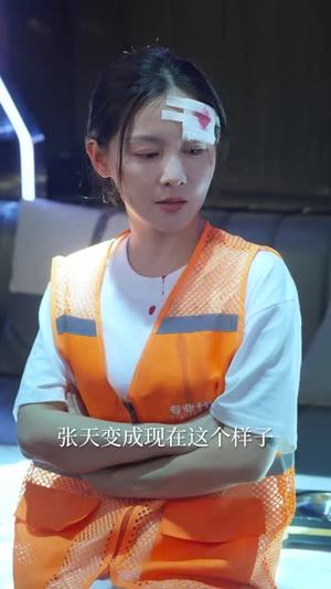 《妈妈的完美猎局》（40集）在线短剧免费追看全集