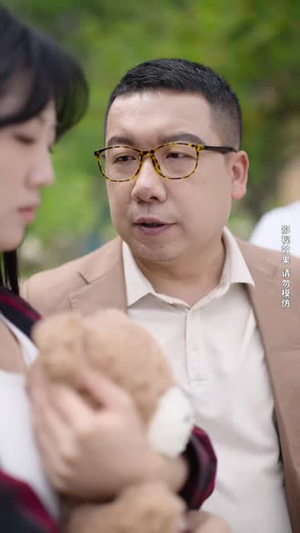 《以家人的名义》（35集）畅享短剧全集在线赏