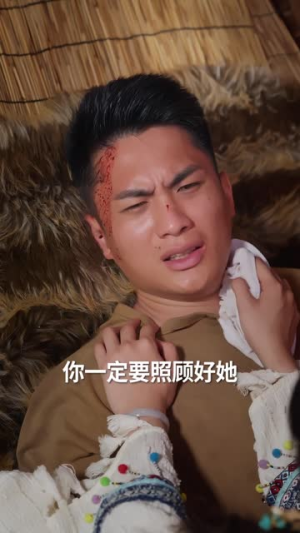 《我的荒岛生活不太对劲》（80集）短剧免费全集一次看够