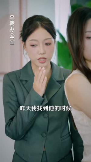 《都市我既是神明》（96集）短剧全网热播免费看