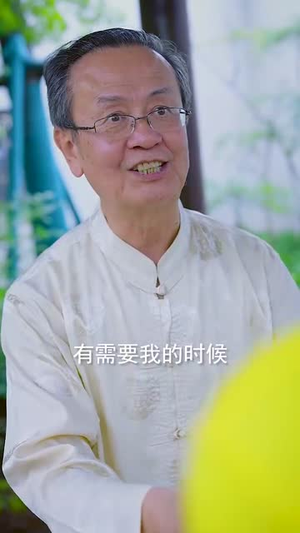 《我外卖小哥签到三年无敌了》（79集）短剧全集免费追不停