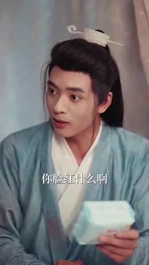 《开局难民营我靠系统拼单盆满钵满》（92集）在线看短剧一追到底