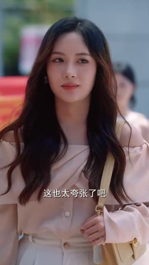 《今夕不复昨夕》（69集）看短剧全集精彩不打烊