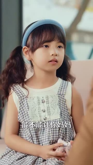 《萌宝重生助妈咪逆风翻盘》(112集)短剧全集免费畅看