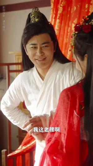 《这个武林盟主不太冷&传说中的盟主大人》（90集）短剧全集免费畅快追