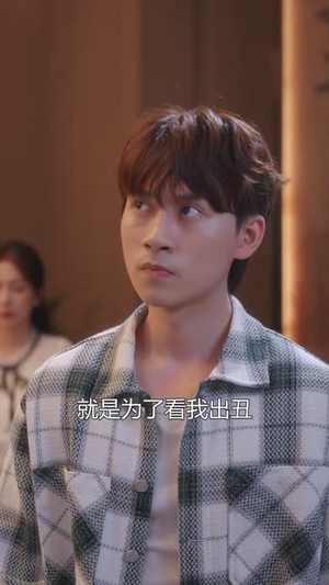 《我签到就有钞能力》(61集)免费短剧全集速览