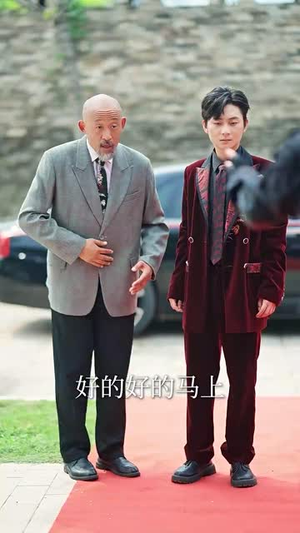 《圣宁我长生五千年》（74集）免费短剧全集追不停