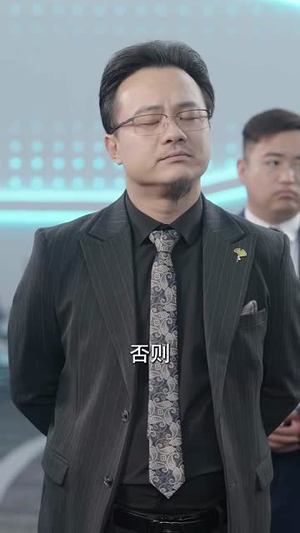 《孙女寿宴送机甲震惊科学界》（61集）免费看短剧畅享大结局