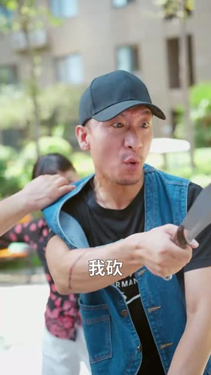 《回春公寓房东他开挂了》（60集）精彩短剧免费全集观看