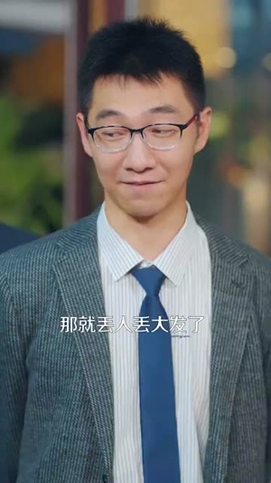 《我有八个姐姐但是她们都是弟控》(83集)在线追短剧全集畅享