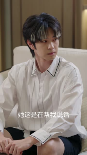 《后妈英姿飒爽逆子乖乖投降》（63集）短剧精彩瞬间一追到底