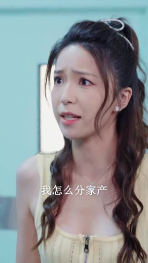 《被老婆偷听心声后我走上人生巅峰》（80集）短剧精彩剧情在线看