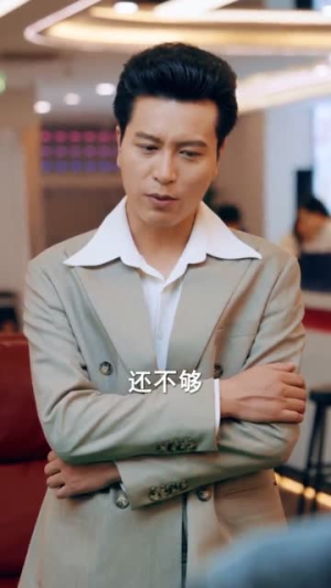 《绿幕上的轨迹》（83集）短剧免费畅享全集追