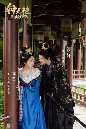 《钟无艳之倾世无双》（80集）看短剧全集解锁精彩故事