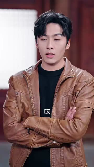 《泥鳅娶亲》（110集）短剧免费全集畅快追