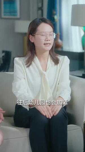 反派幼崽总在帮我攻略他爹(80集) 反派幼崽总在帮我攻略他爹(80集)360网盘观看