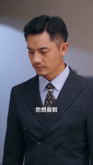 《天才归来我是唯一继承人》（55集）短剧全集免费在线追