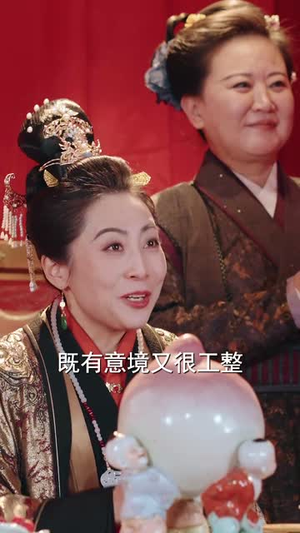 《穿书恶女攻略反派夫君》（61集）短剧在线免费追全集