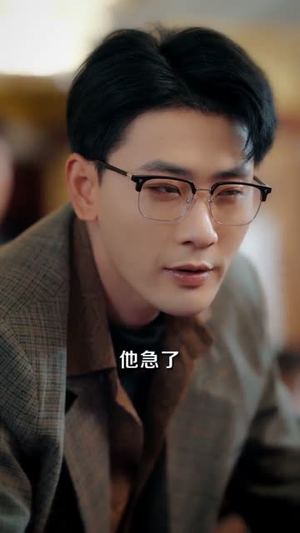 《老千黑白人生&老千，黑白人生》（77集）短剧精彩在线追不停