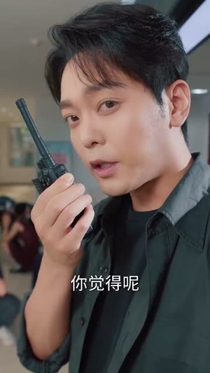 《兄弟收手吧外面全是警察》（80集）短剧免费在线全集观