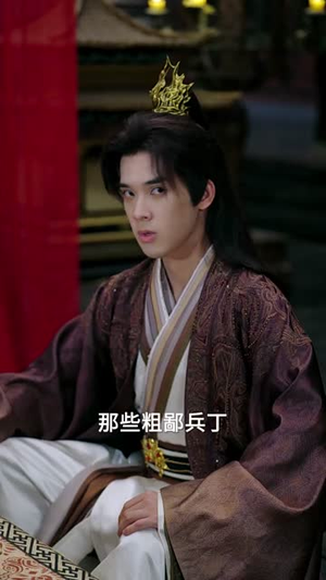 《君王一诺终成灰》（65集）精彩短剧在线一看到底