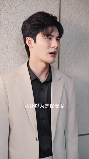 《开启我竟在浴缸复活了N次》（50集）在线看短剧全集不停