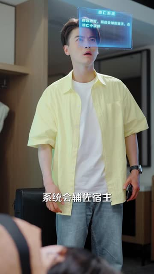 《我才没有绑架女明星》（80集）免费短剧全集一追到底