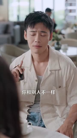 《我有系统应有尽有很合理吧》（104集）短剧精彩剧情在线速追