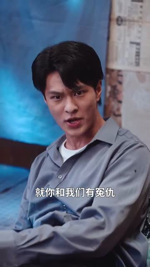 《开局退婚，空间小人不停搬搬搬》（82集）在线看短剧全集超爽