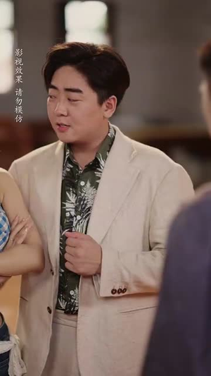 《年代翻身陆工你的离婚申请批下来了&年代翻身离婚你说的后悔别找我》（60集）免费看短剧完整版来袭