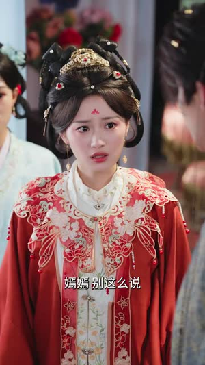 《医妃烟烟》（70集）在线短剧免费全集追不停