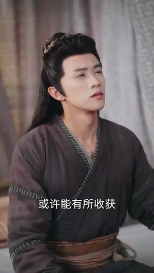 《乱世荒年我每日一卦粮肉满仓》（76集）免费短剧全集追个够