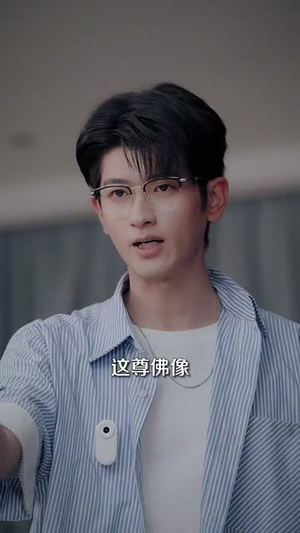 《收废品怎么了我就要拒绝校花》（80集）短剧免费看全集超爽