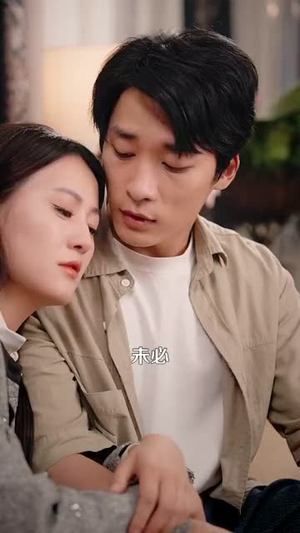 《统统九块九》（106集）超火短剧免费畅享观看