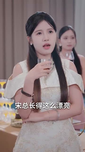 《碧落黄泉不相见》（73集）短剧免费看不停超爽体验