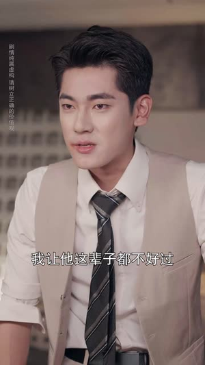 《暗恋情长转身即是永远》（70集）畅快追短剧全集免费