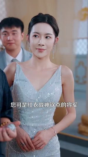 《武王》（81集）短剧全集免费在线赏