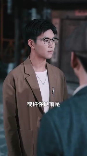 《开挂人生从透视开始》（144集）短剧在线看全集嗨翻天