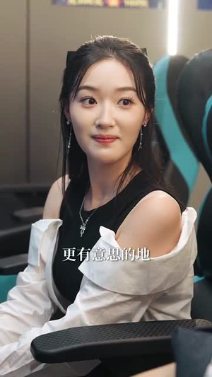 《重回校园我赖上高冷校花》（77集）短剧全集免费追到底